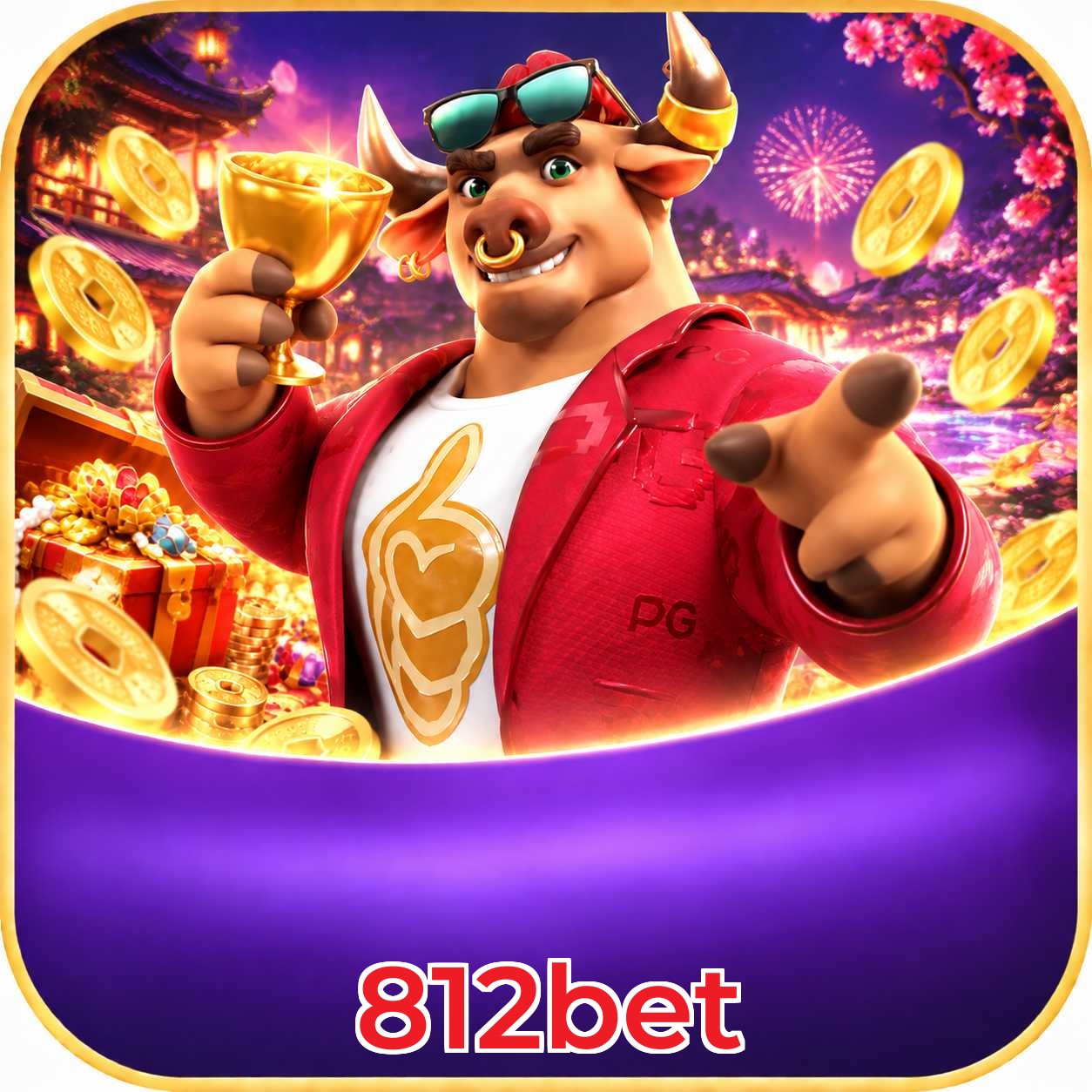 812bet Lottery FAQ